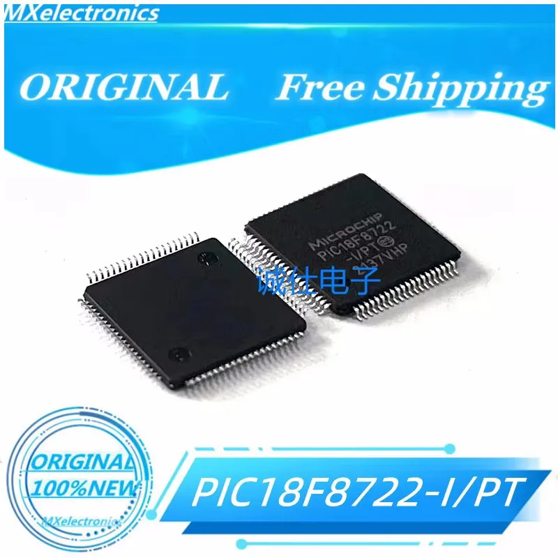 5PCS/LOT 100%NEW PI…