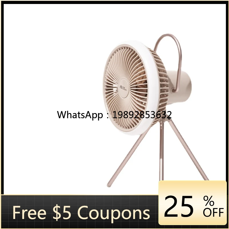 

Camping Outdoor Tent Light Camping Lamp Ceiling Fan Household Desk Rechargeable Little Fan