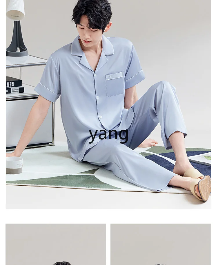 طقم ملابس رجالية صيفية بأكمام قصيرة من LMM بلون سادة وبسيط وكبير الحجم #2