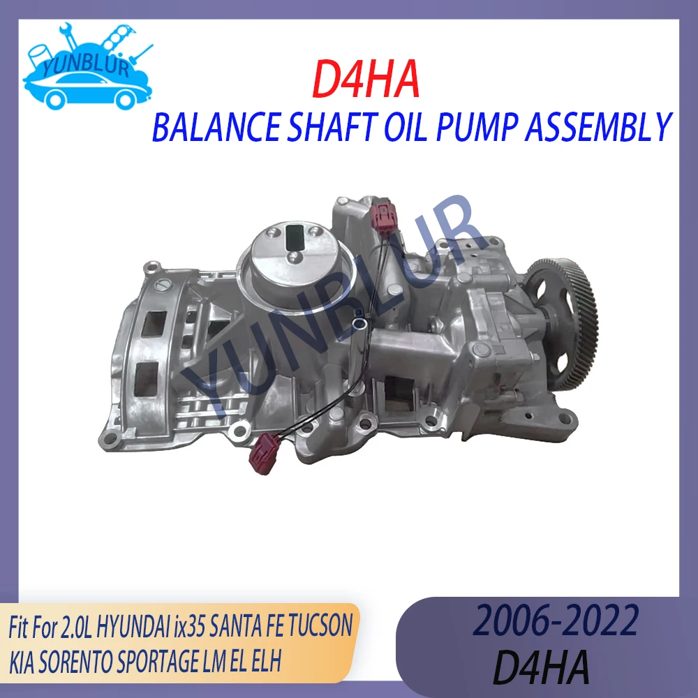 Engine Oil Pump Assembly Fit 2.0 L Diesel D4HA For 06-22 HYUNDAI ix35 SANTA FE TUCSON KIA SORENTO SPORTAGE LM EL ELH 21300-2F500