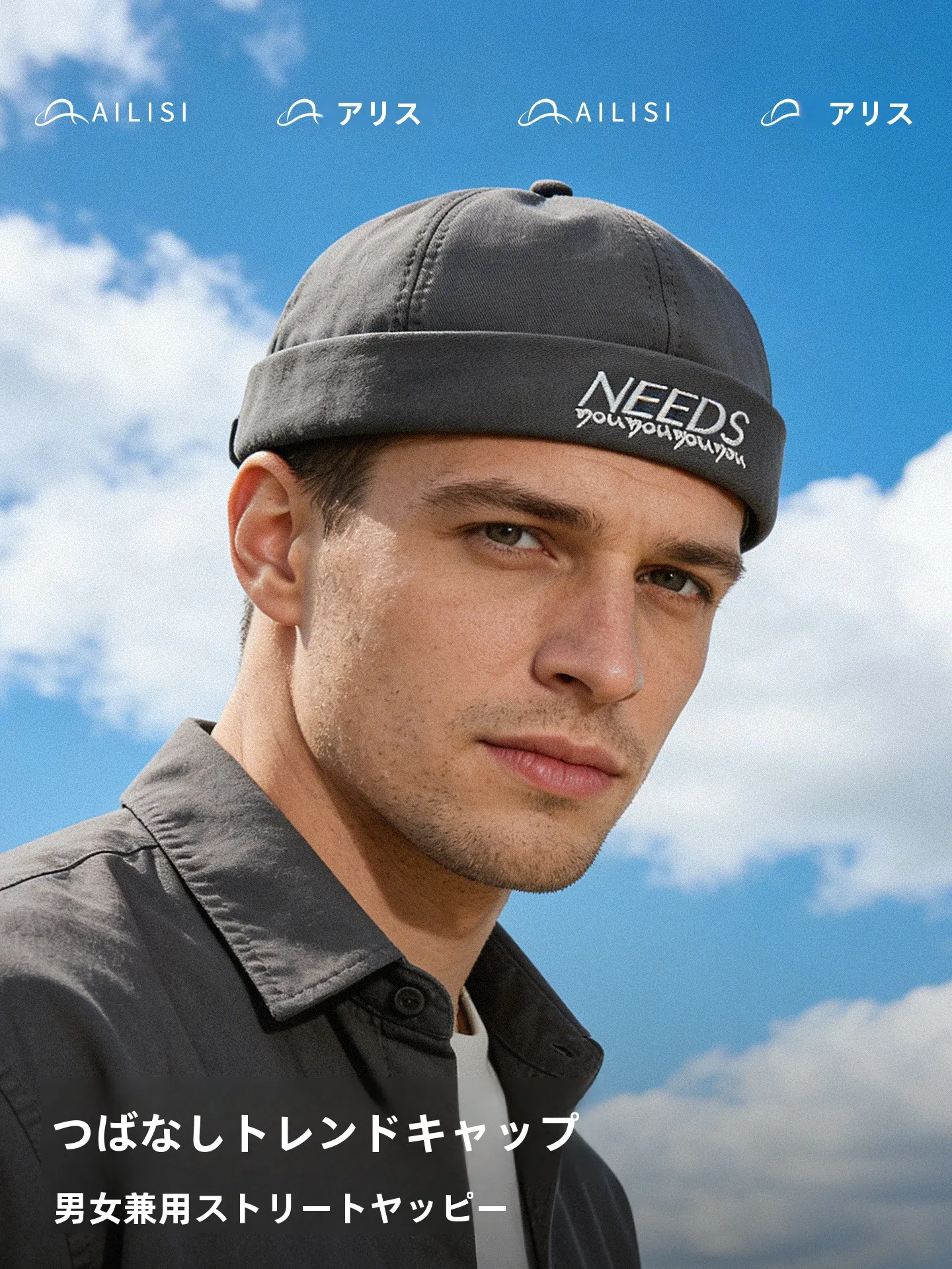 アイリシ-レトロ-ヒップホップ-ストリートスタイル-刺繍入り-コットン-通気性-ユニセックス-春秋-ファッションハット-ガーゼキャップ-ショートブリム