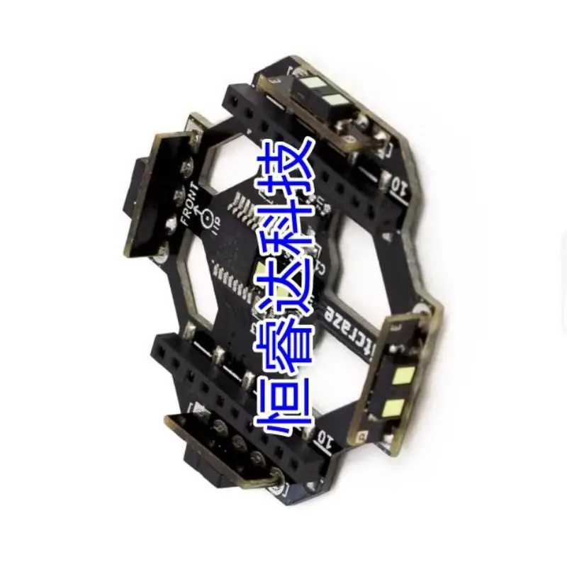 1pcs Multi-ranger deck Compatible with the official original version Crazyflie 2.1