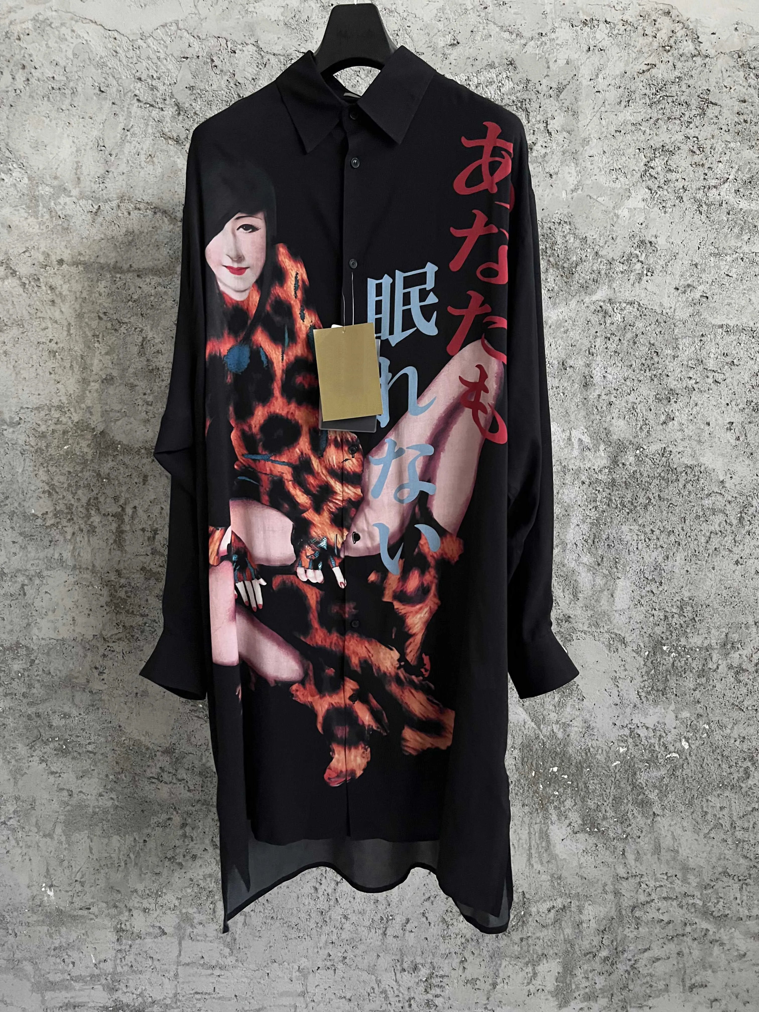 Tonight, sleepless silk printed shirt, leopard print long-sleeved shirt, INS
