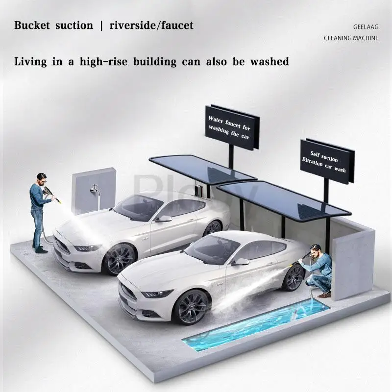 8L ارتفاع ضغط آلة غسل سيارات المنزلية حديقة غسالة مع مدفع المياه 1600 واط عالية الطاقة آلة تنظيف الحديقة للمنزل #5