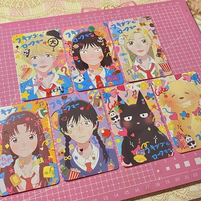 Skip and Loafer Game Collection Cards Iwamura Mitsumi Shima Sousuke Collectibles Toys Egashira Mika Murashige Yuzuki Hobby Gift