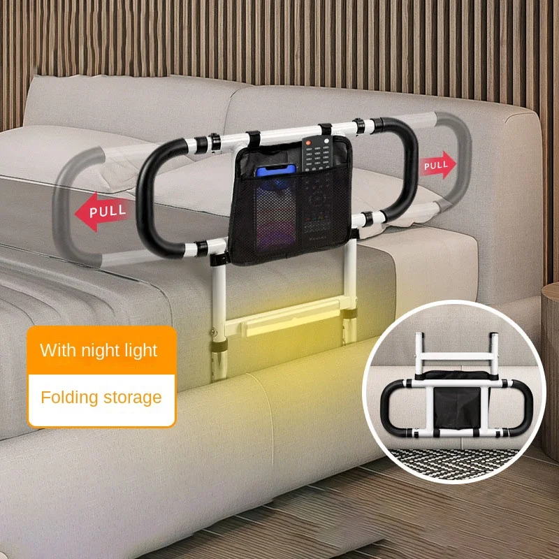 Bedside Handrail - No Drilling Required, Foldable Bed Rails Bed Exit Aid for Seniors and Pregnant Women Features Sensor Light
