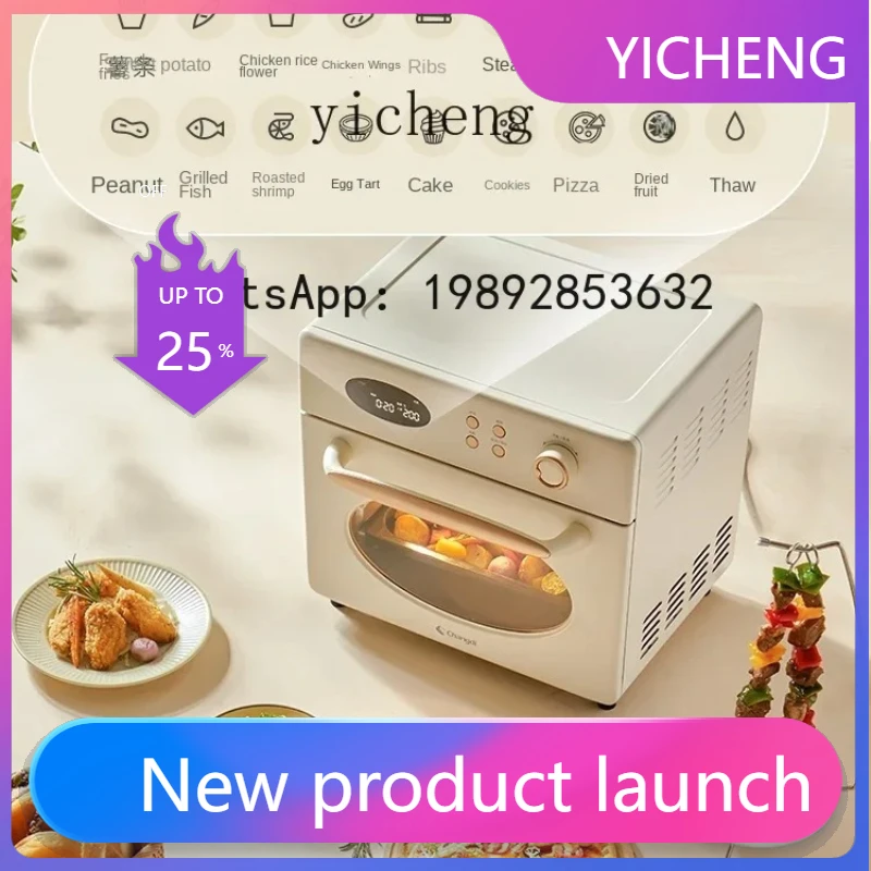 

KX Air Frying Oven Household All-in-One Machine New Small Oven Large Capacity