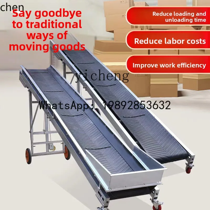 YFY  Liftable Folding Household Factory Assembly Line Lifter Bulk Material Conveyor