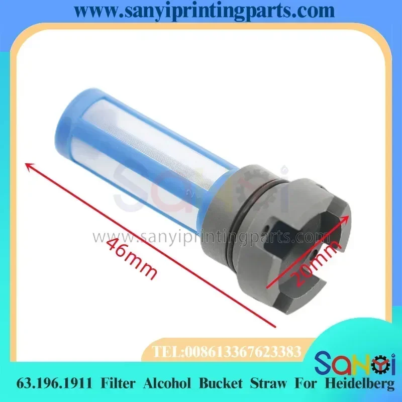 

Лучшее качество 63.196.1911 новый фильтр спиртовой фонтан ведро соломинка для деталей печатной машины