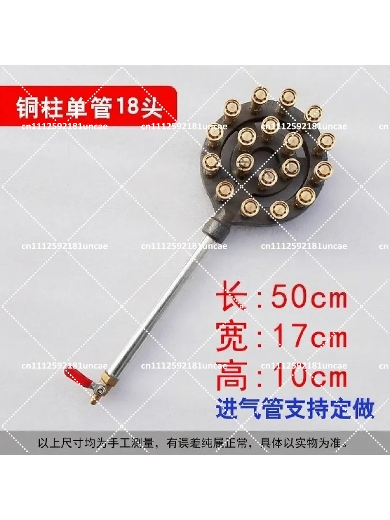 Industrial High Pressure Natural Gas Single Stove Burner for Commercial Cooking