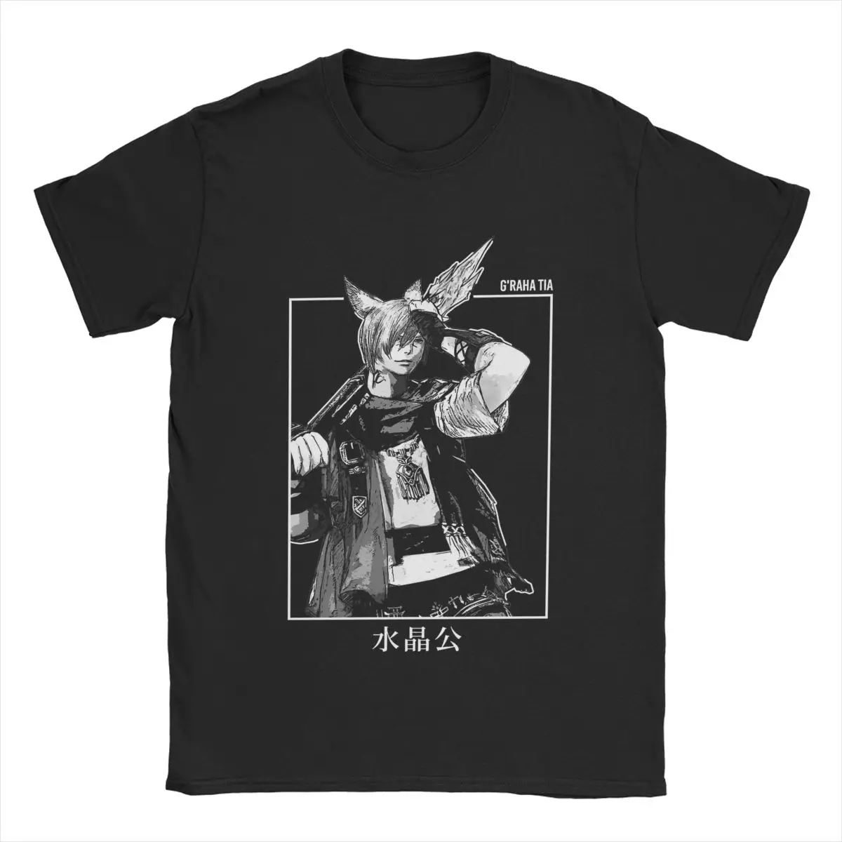 Awesome Final Fantasy FFXIV G'raha Tia Endwalker T-Shirts for Men Pure Cotton T Shirt Short Sleeve Tee Shirt Printed Clothes