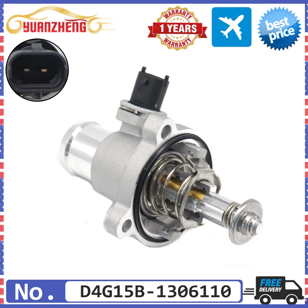 

Электронный термостат двигателя автомобиля, термостат системы охлаждения для Chery Tiggo 2 3x D4G15B, двигатель 1,5 л D4G15B- 1306110