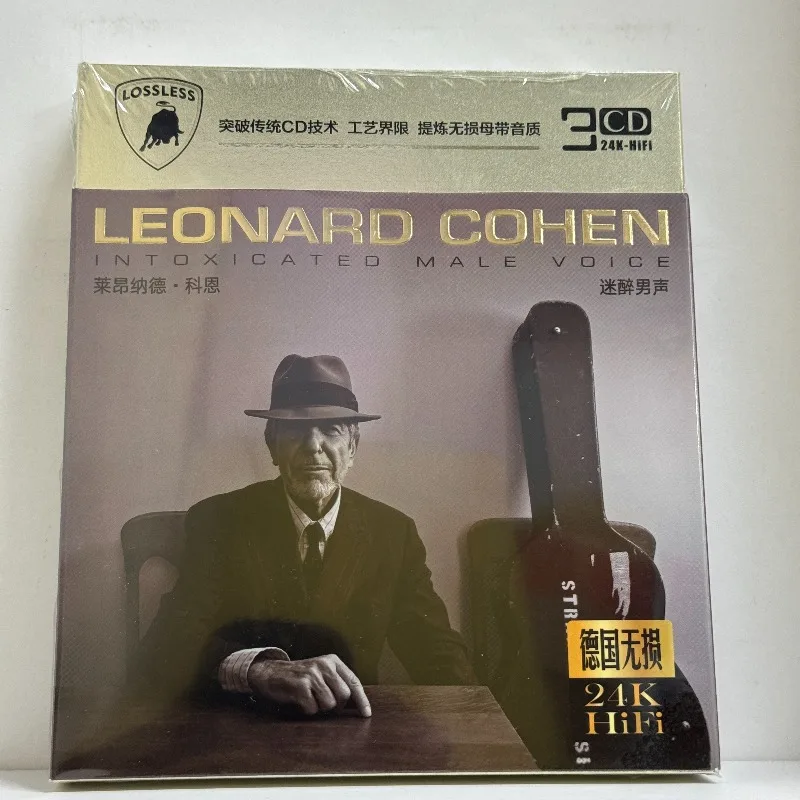 Lossless vinyl records and car CDs of classic European and American rock music