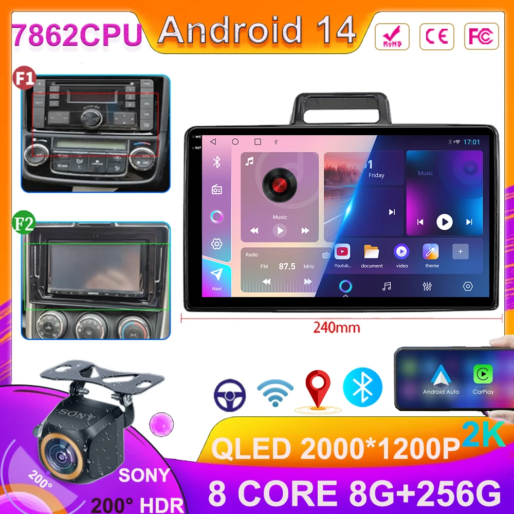 

Android 14 For Toyota Corolla Axio 2 Fielder 3 E160 2012-2021Car Multimedia Video Autoradio Player Navigation 5G GPS Wireless