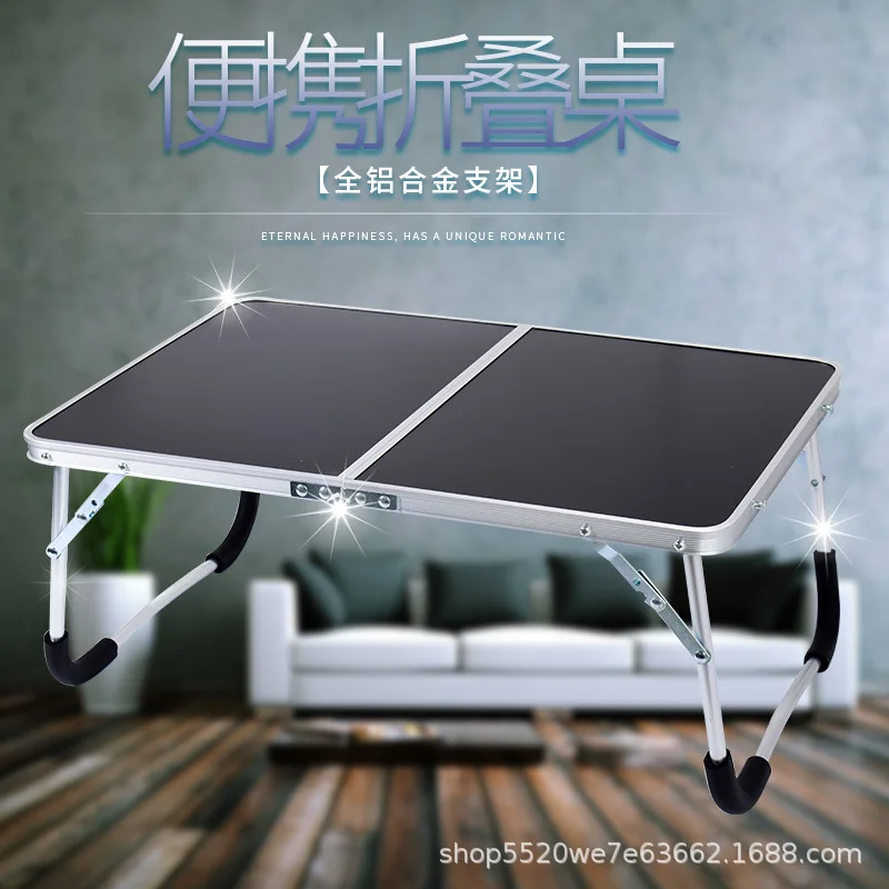 Outdoor camping small table, portable foldable laptop table, portable bed desk, night snack table