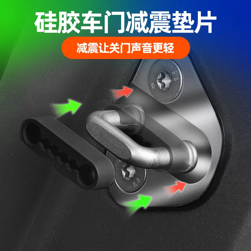 

Silicone Universal Car Door Lock Damper Buffer For Toyota Nissan VW Hyundai KIA Peugeot Deadener Seal Shock-Absorbing 2023 2024