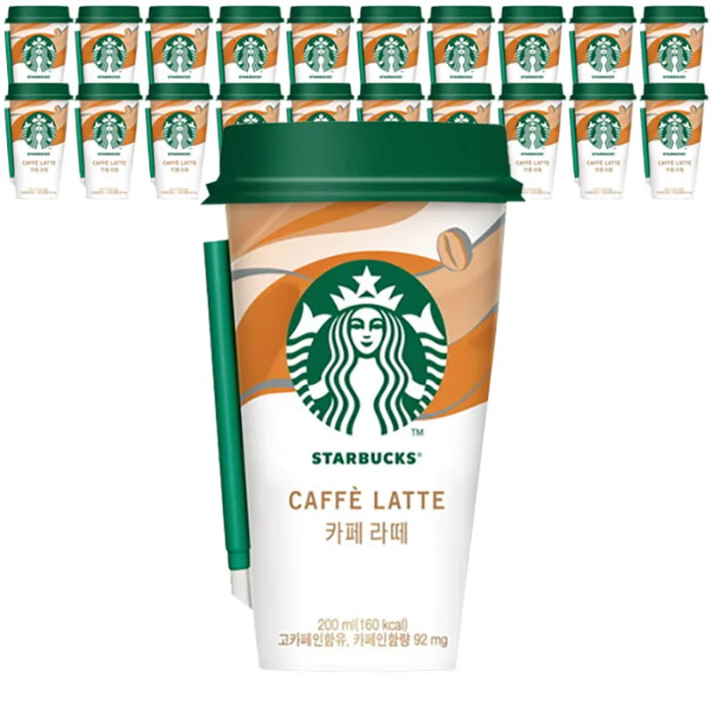 Comer. en AliExpress: La Mejor Experiencia de Café en Casa con Starbucks y Más