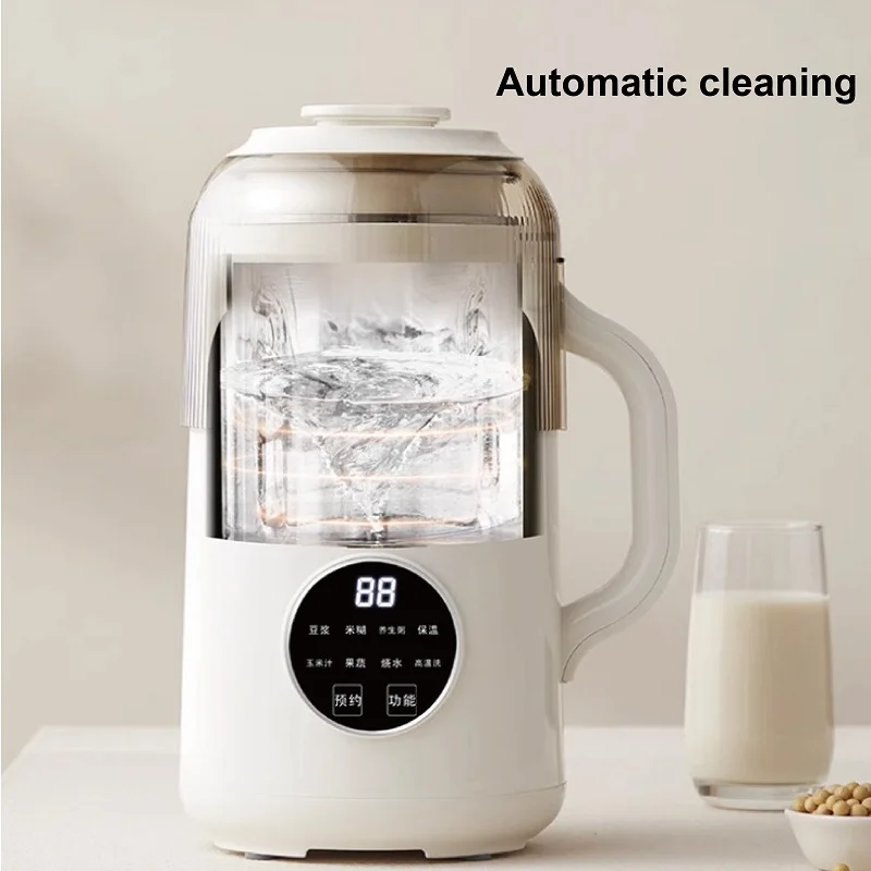 1.5L Soy Milk Machine 20-blade steel knife Wall Breaking Machine Mixer Home Electric Juicer Multifunctional Food Process Machine