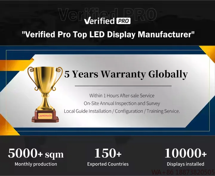 شاشة LED عالية السطوع P5.7 خارجية مقاومة للماء 5000nits لتأجير الملعب