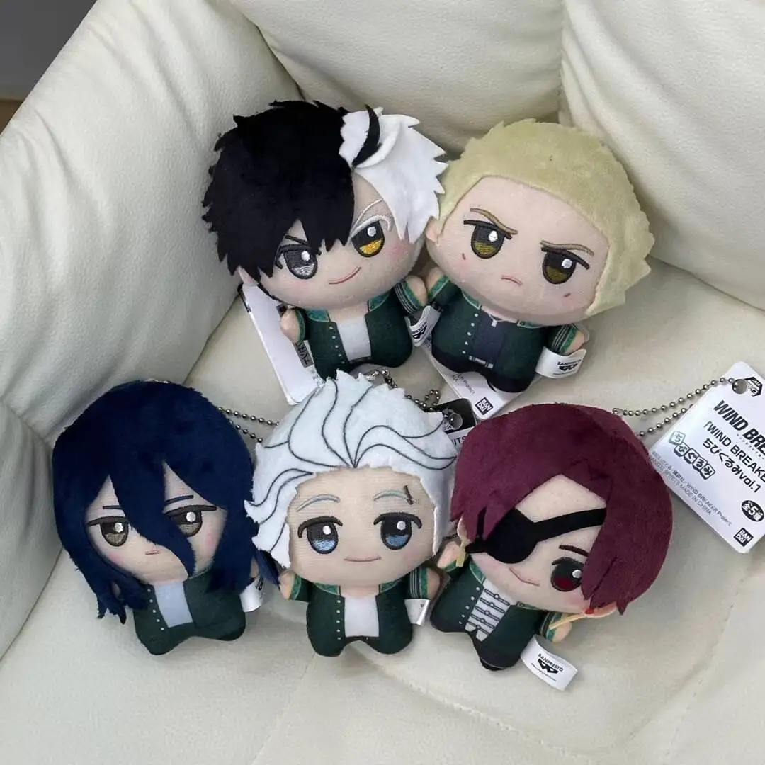 Hot 10cm WIND BREAKER Keychain Sakura Haruka Hajime Umemiya Plush Doll Mini Hayato Suo Anime Peripheral Bag Pendant Stuffed Toys