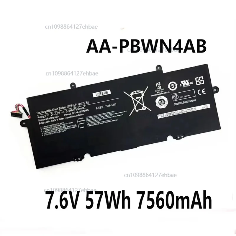 

AA-PBWN4AB 7.6V 57Wh Laptop Battery For Samsung 540U4E NP540U4 NP540U4E 530U4E NP530U4 NP530U4E NT530U4 NT530U4EFast