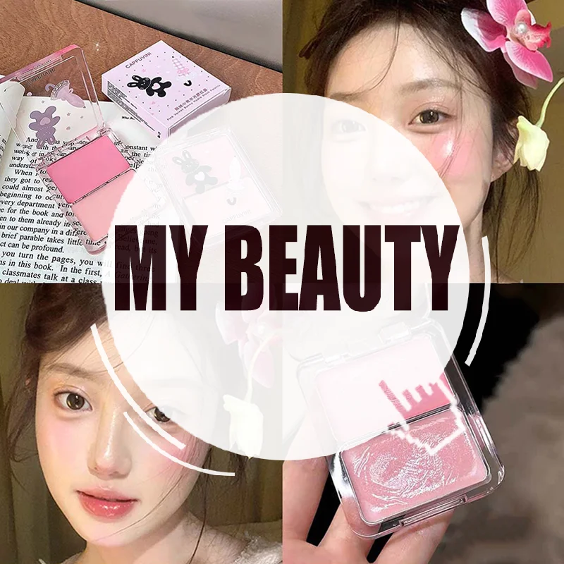 Cappuvini Water Shining Cheek Blush Highlighter Cream High Gloss Glitter Rouge Natural Brighten Face Contouring Blush Makeup - Kremowy rozświetlacz do policzków z efektem wysokiej połysku, naturalny rozświetlacz do konturowania twarzy