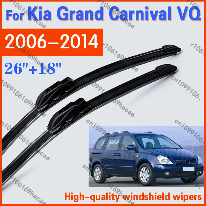 2x Front Wiper Blades For Kia Grand Carnival Sedona VQ 2006~2014 Windshield Boneless Rubber Brushes Reliable Quality Accessories