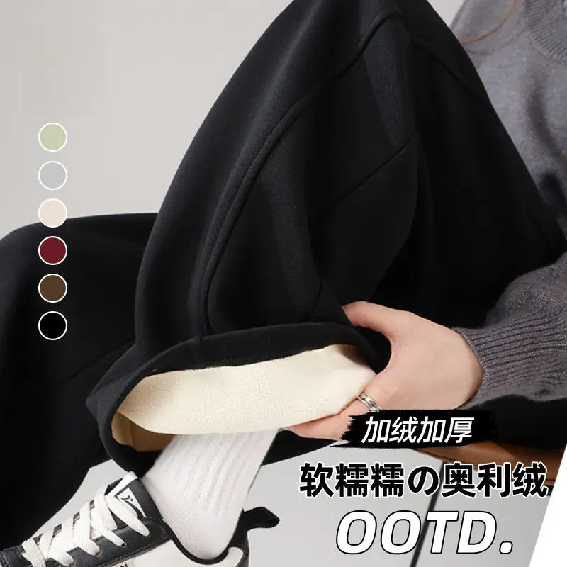 ใหม่ฤดูหนาวหนากางเกงผ้าฝ้ายอุ่นสําหรับผู้หญิงกางเกงขากว้างบางและแคบสําหรับฤดูใบไม้ผลิ