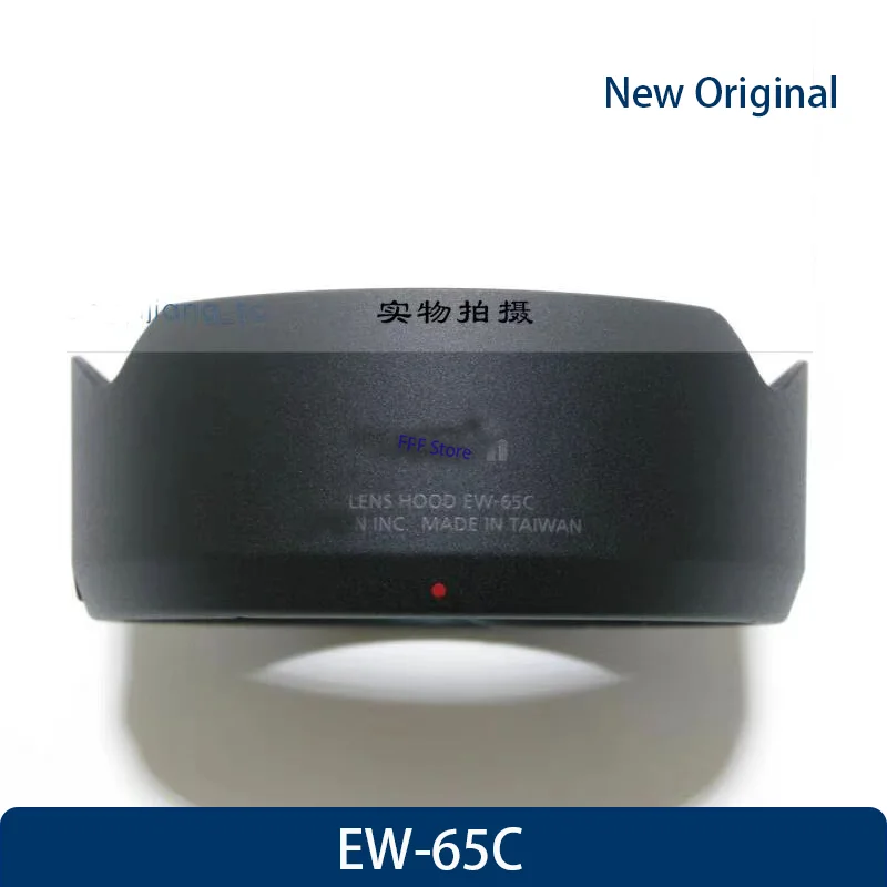 New Original EW-65C Lens Hood For Canon RF 16 2.8 16f2.8 16/2.8 16mm F2.8 43mm Lens HOOD EW 65C