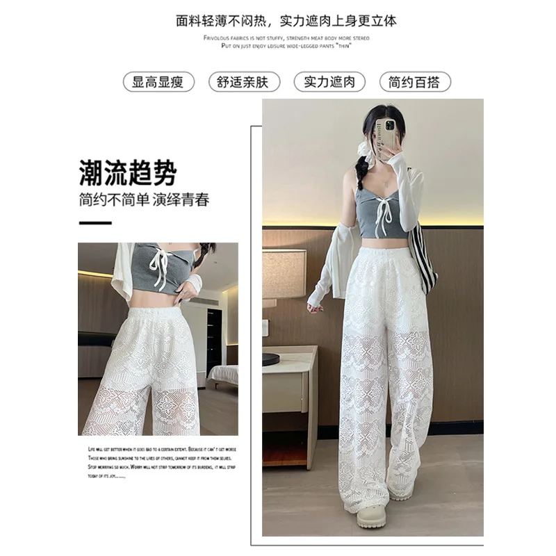 Witte Kanten Taille Wijde Pijpen Broek Voor Vrouwen Zomer Gedrapeerd2025New Hoge Taille Afslanken Rechte Broek Vloerlengte Casual Broek