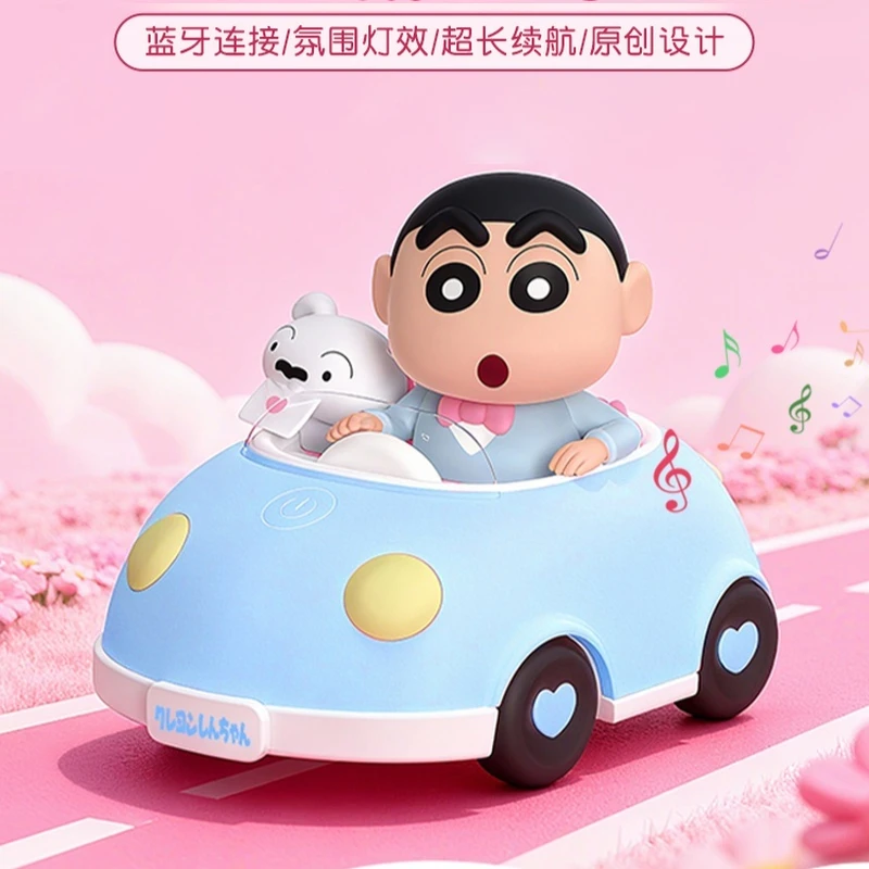 

Crayon Shin-Chan Driving Bluetooth Speaker Long Battery Life Cute Desktop Decoration Bluetooth Speaker Holiday Giftbirthday Gift