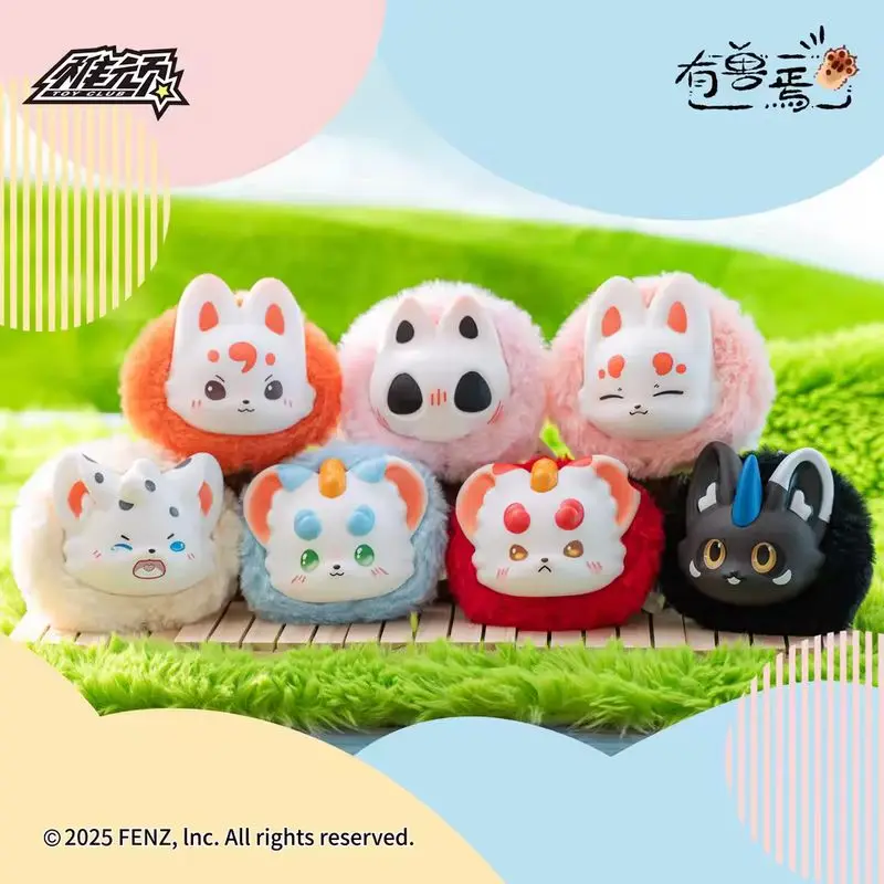 

Zhiwan Toy Club Genuine Plush Pendant Blind Box You Shouyan Furry Companion Series Bixie Soft Plush Coin Purse Keychain Bag