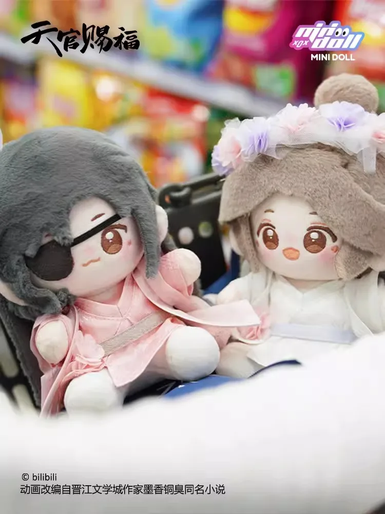 Cosmile Anime Tian Guan Ci Fu TGCF originale Hua Cheng Xie Lian peluche 15cm seduto bambola giocattolo vestiti Costume Cosplay C Pre-ordine