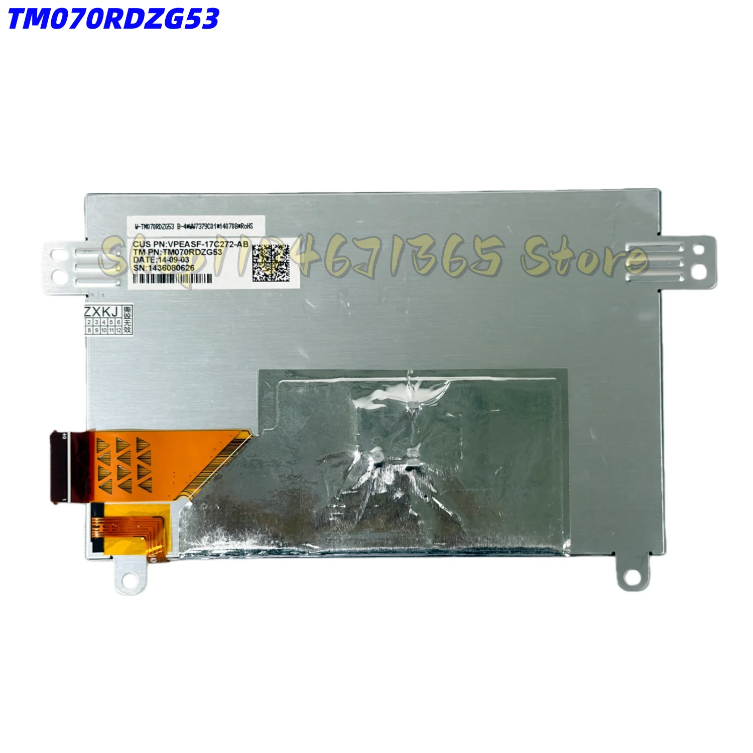 TM070RDZG53  LCD Display Panel Screen Module for Car Navigation