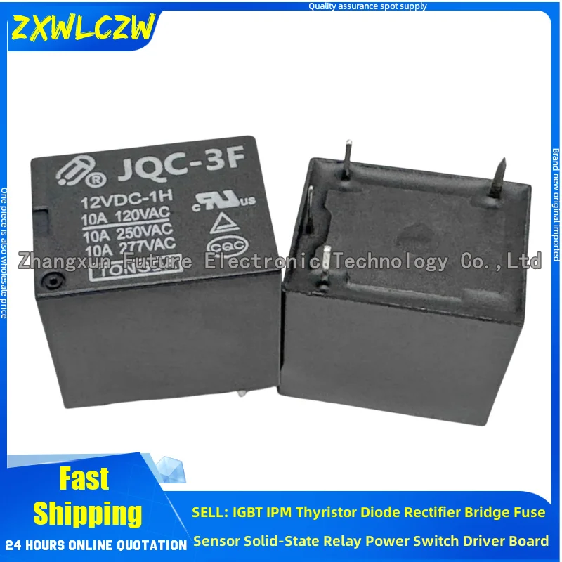 5Pcs/Lot Relay Jqc-…
