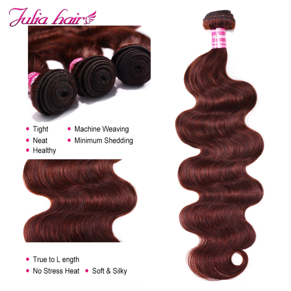 ジュリア レッドブラウン ブラジリアン ボディウェーブ 人毛ウィーブ プレカラー済み 8-30 インチ レミーヘアエクステンション 3/4 個