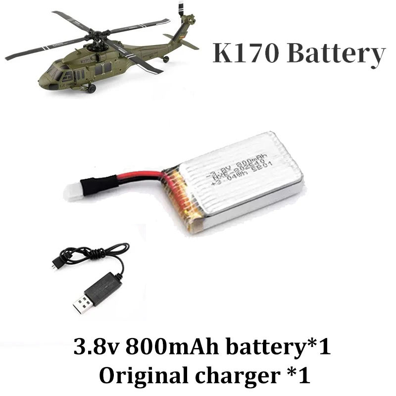 RC ヘリコプター、RC 航空機、Wltoys ブラックホーク ヘリコプター、K170 UH-60L 2.4G 4CH 6 軸ジャイロスコープ、ブラシレスモーター