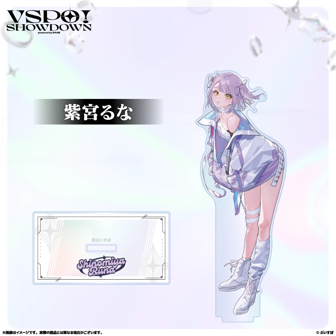Hololive Cutey Figure Vtuber Acrylic Keychain Usada Pekora Uruha Rushia Hosimati Suisei Inugami Korone Bags Stand Model Anime view 5