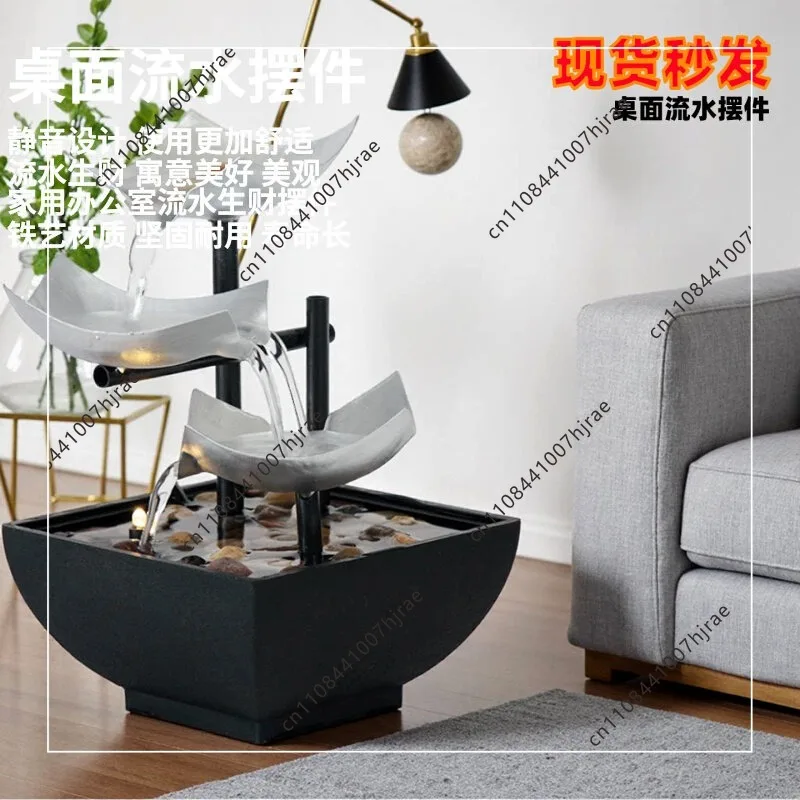 Small Metal Water Fountain Desktop Feng Shui Wealth Ornament Office 110V  220V New Unit Part Accessory