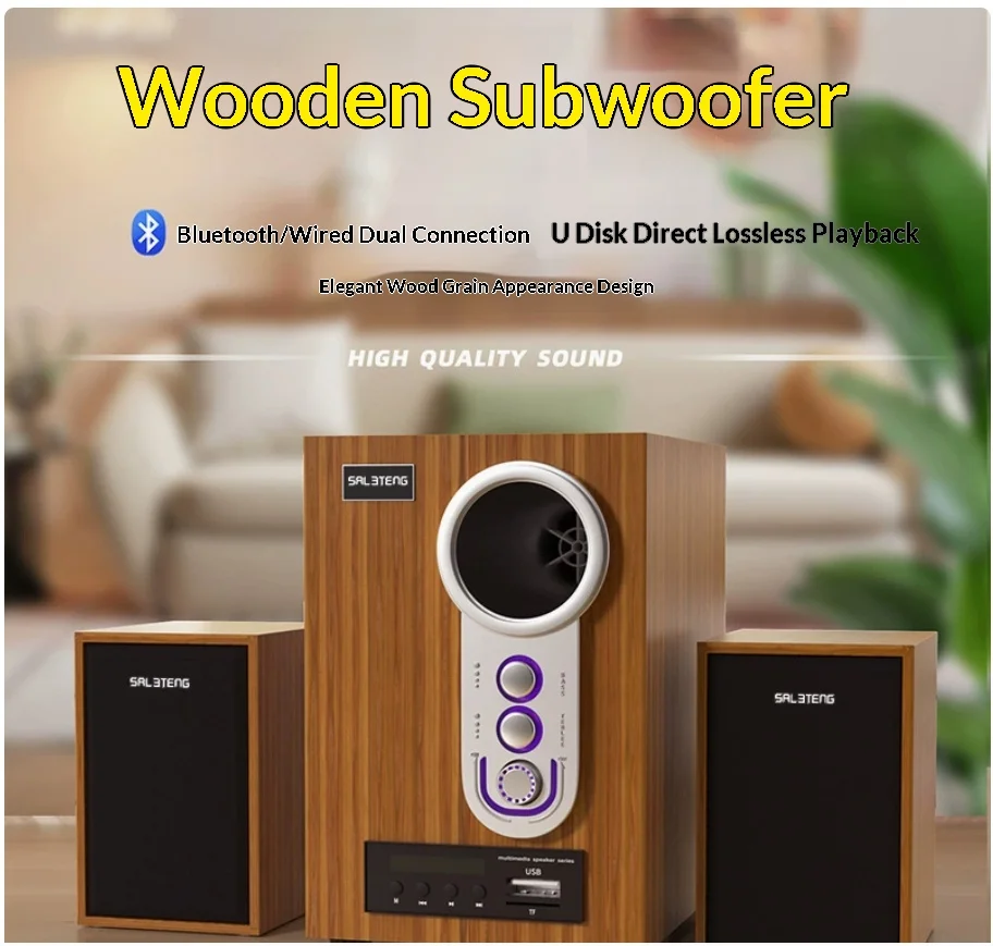2.1 Wooden Subwoofer Bookshelf Bluetooth Speaker Desktop Notebook Wireless Bluetooth USB Audio Active Laptop Speaker