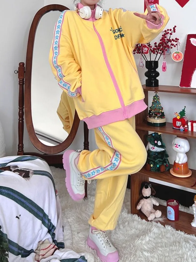 Casual Sportswear Suit Cute Girl Student Star Yellow Loose Fashion Coat+trousers Two-piece Set Tracksuits 2024 Spring Autumn