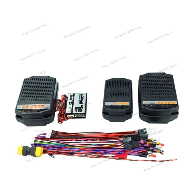 For CS-RC16 Tractor Truck Climbing Liberation Car Model Light Sound Group System 1.5/2 Inch Horn