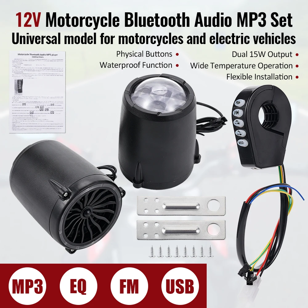 15W 12V Bluetooth Motorcycle Audio System with Multimedia Stereo Amplifier Waterproof Speakers FM Radio MP3 USB TF with Light