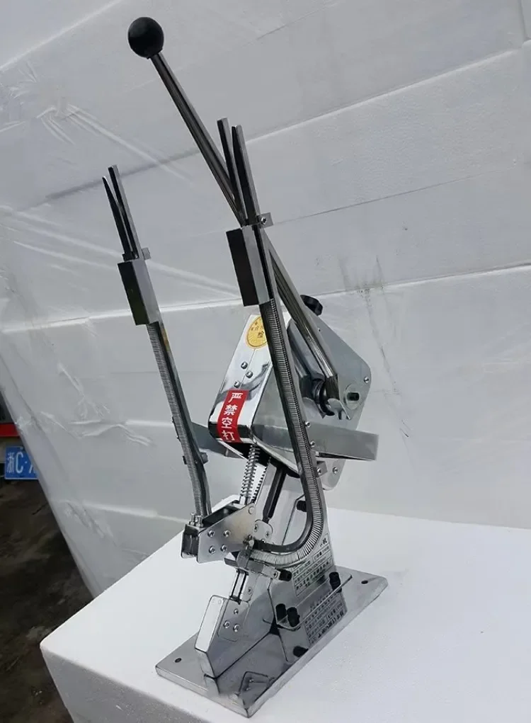 

U Shape Aluminum Nail Clip Bag Neck Sealer Tying Binding Machine