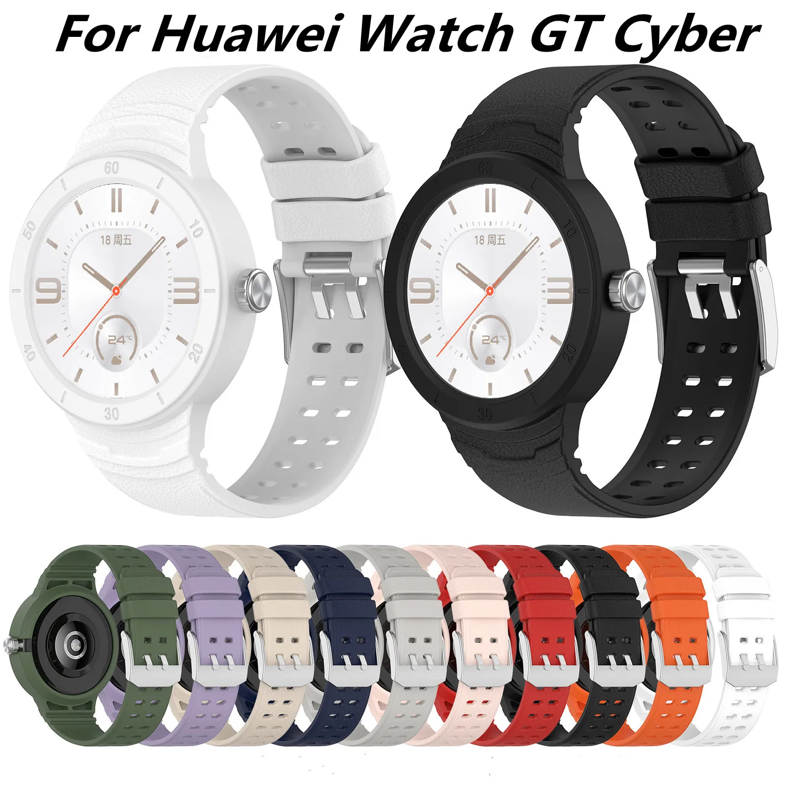 

Мягкий силиконовый спортивный ремешок + чехол для часов Huawei Watch GT Cyber 46 мм, резиновый ремешок для часов, браслет для умных часов GT Cyber 46 мм