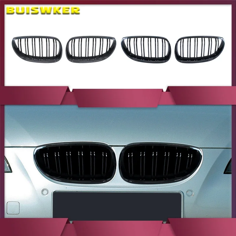 Amortecedor dianteiro grade rim grill capa malha linha dupla para bmw e60 m5 e61 520i 545i 550i 535i 2003-2010 5 séries reequipamento corpo kit