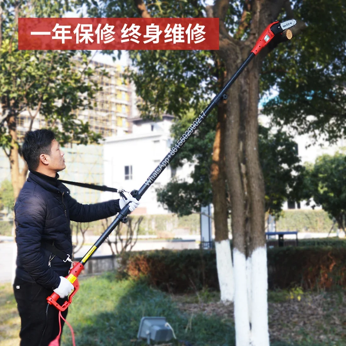 Pruning saw high branch pruning machine electric high altitude pruning shears electric chain saw plug in high branch saw