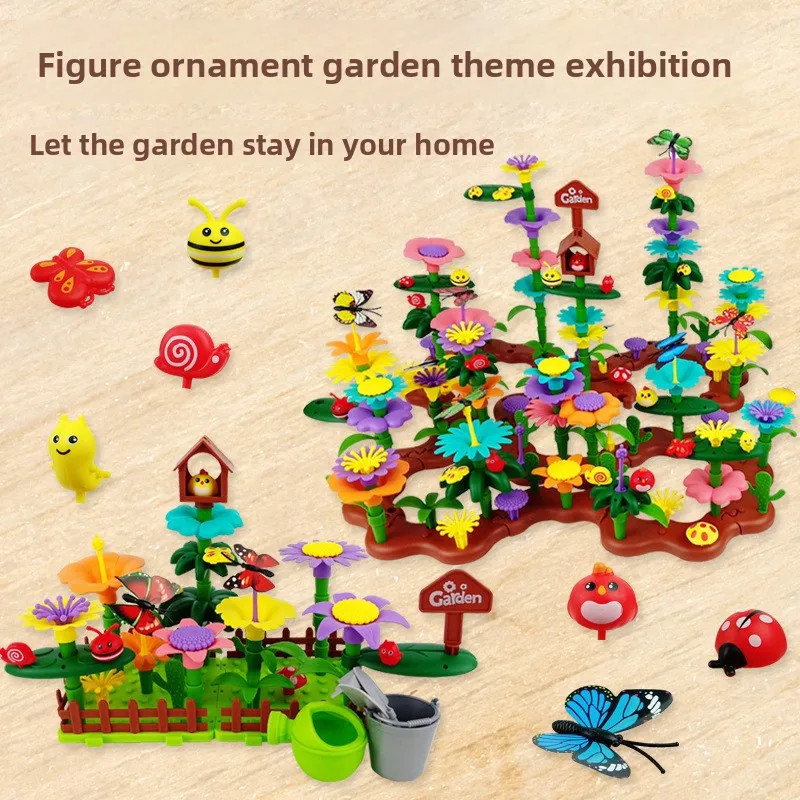 Bloco de construção infantil brinquedos multifuncional jardim diy arranjo flor do bebê quebra-cabeça desenvolvimento jardim quebra-cabeça