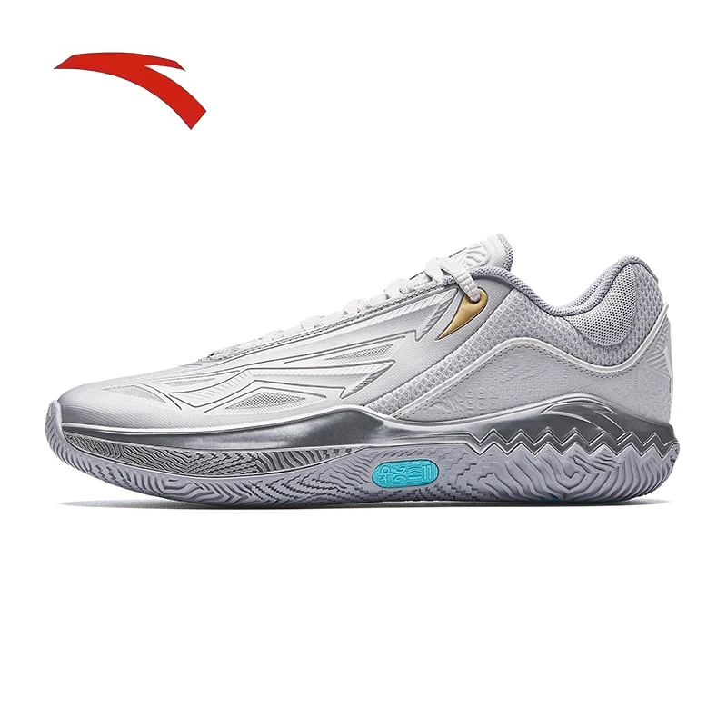 

ANTA OUWEN XIANQU 2ST LVSONGSHI Men's professional shock-absorbing basketball shoes for practical use