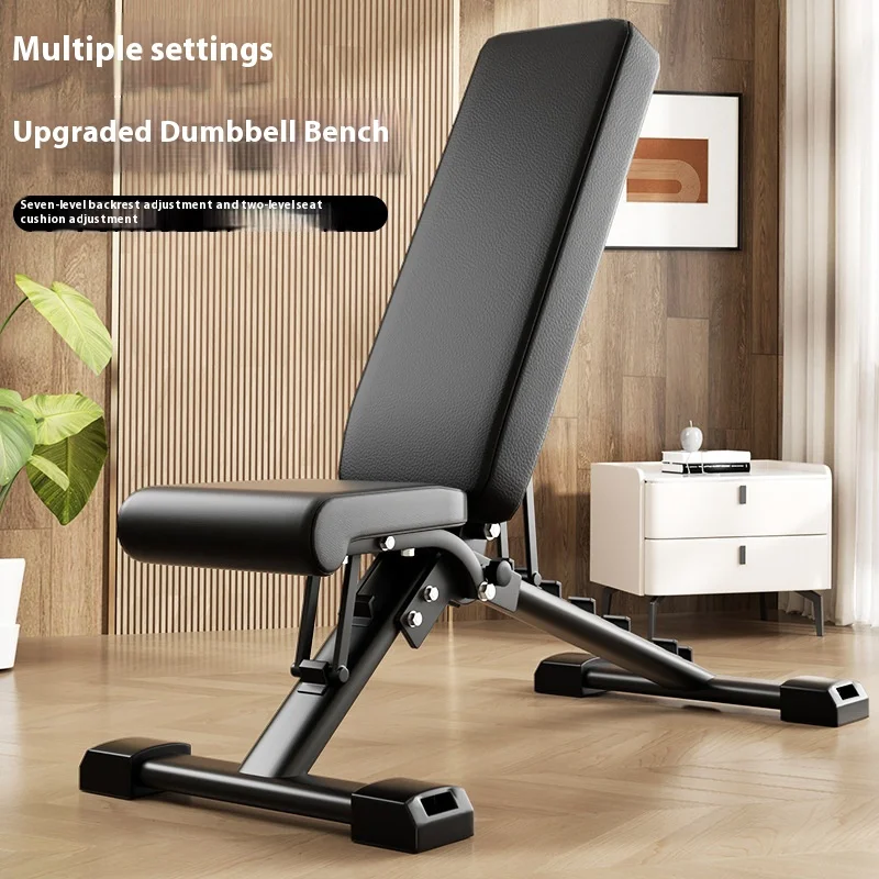 Składany stołek do ćwiczeń z hantlami, wielofunkcyjny, do brzuszków, do ćwiczeń, ławka do wyciskania, sprzęt fitness